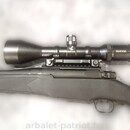 Кронштейн ПАТРИОТ MOSSBERG Patriot (кал. 308)