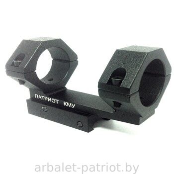 Кронштейн ПАТРИОТ КМУ Ø 34