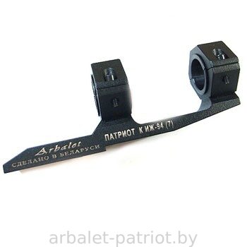 Кронштейн ПАТРИОТ К ИЖ - 94 (7)