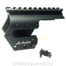 Кронштейн ПАТРИОТ М BERETTA  A300