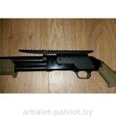 Кронштейн ПАТРИОТ MOSSBERG