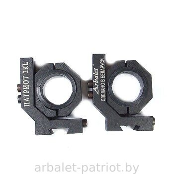 Кронштейн ПАТРИОТ 2KL (14)