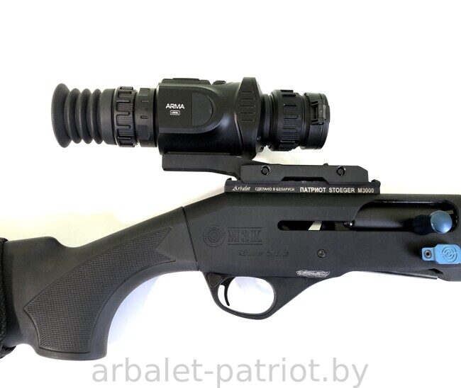 ПАТРИОТ STOEGER M300 - 4