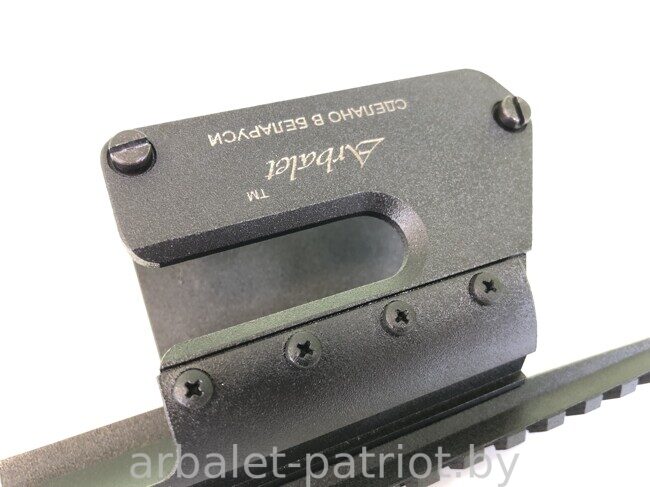 ПАТРИОТ BROWNING MAXUS - 3