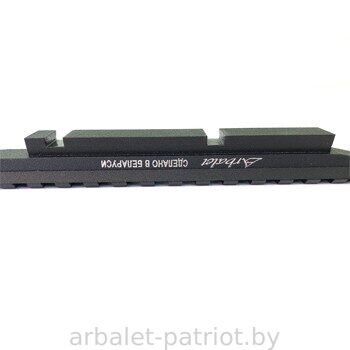 ПАТРИОТ BLASER PICATINNY - 3