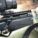 Кронштейн ПАТРИОТ BENELLI WILD