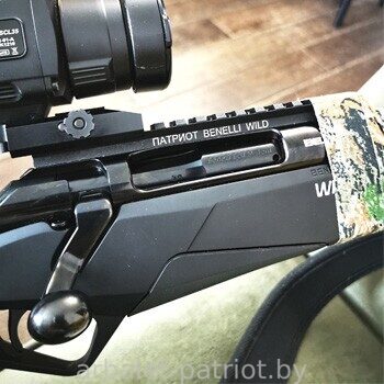 ПАТРИОТ BENELLI WILD - 5